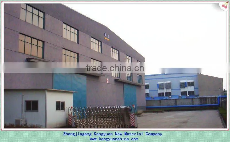 Nitro Humic acid