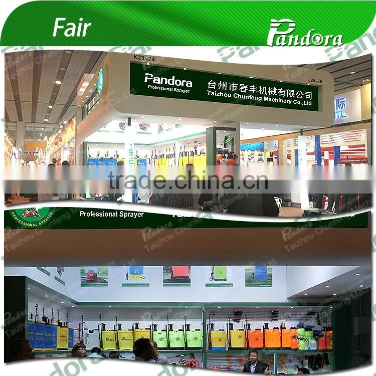 India 16L Battery Sprayer From ChunFeng Pandora Manufacture