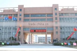 Zhejiang Liulin Agricultural Machinery Co., Ltd. company overview - view 1