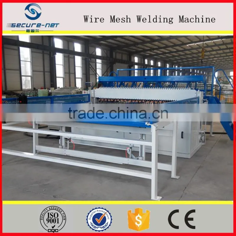Secure-Net New Automatic 2.5-5.0mm Wire Welding Machine