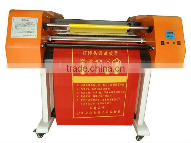 Banner printing machine price