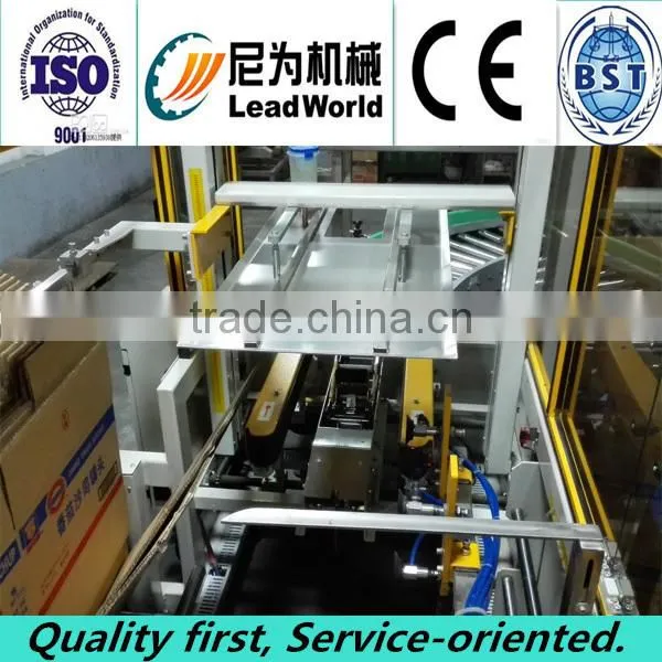 Factory direct selling carton unpacking machine,enchasing machine