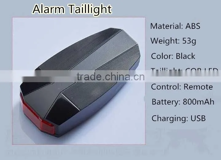 Smart Anti-theft Alarm Tailight Bicycle Rear Light Remote Control Wireless Bell Bicycle Taillight