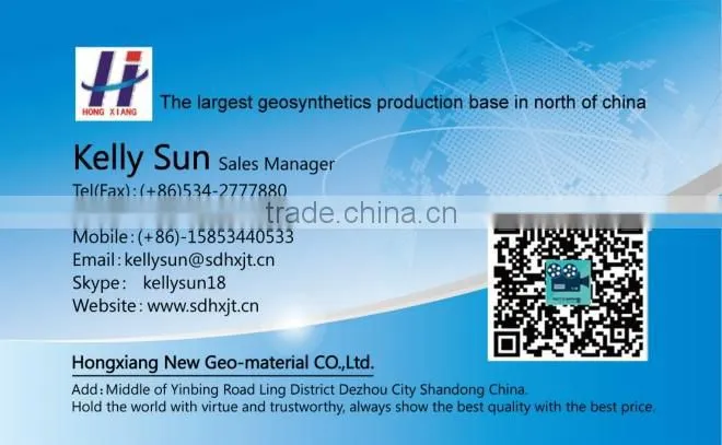 Hot selling geotube containers with great price