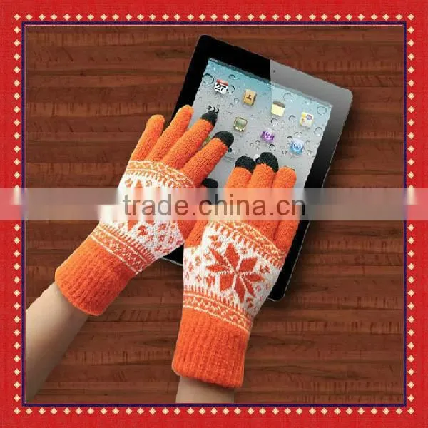 Jacquard Touch Phone Gloves