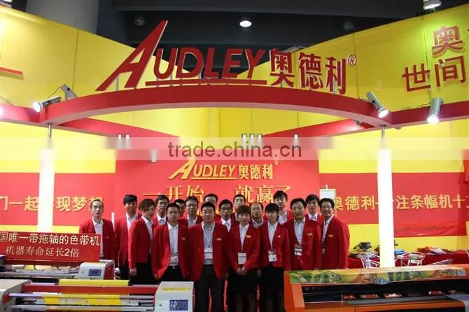 china high famous manual trimmer ADL-Q150S