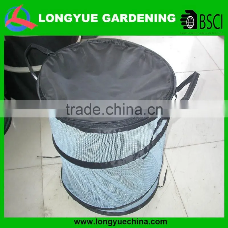 garden laundry bag