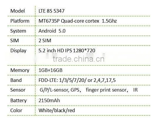 8S mobile 4G LTE8S5347 5.2" smart phone