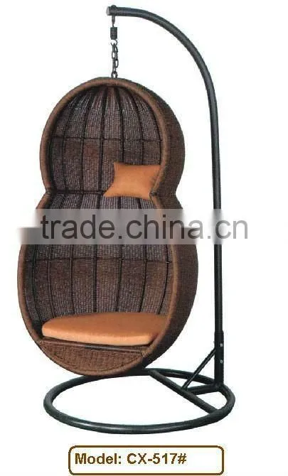 wicker rocking chair cushions
