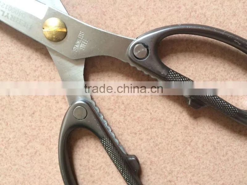 BERRYLION 185mm heavy duty stainless steel kitchen shears with metal handle