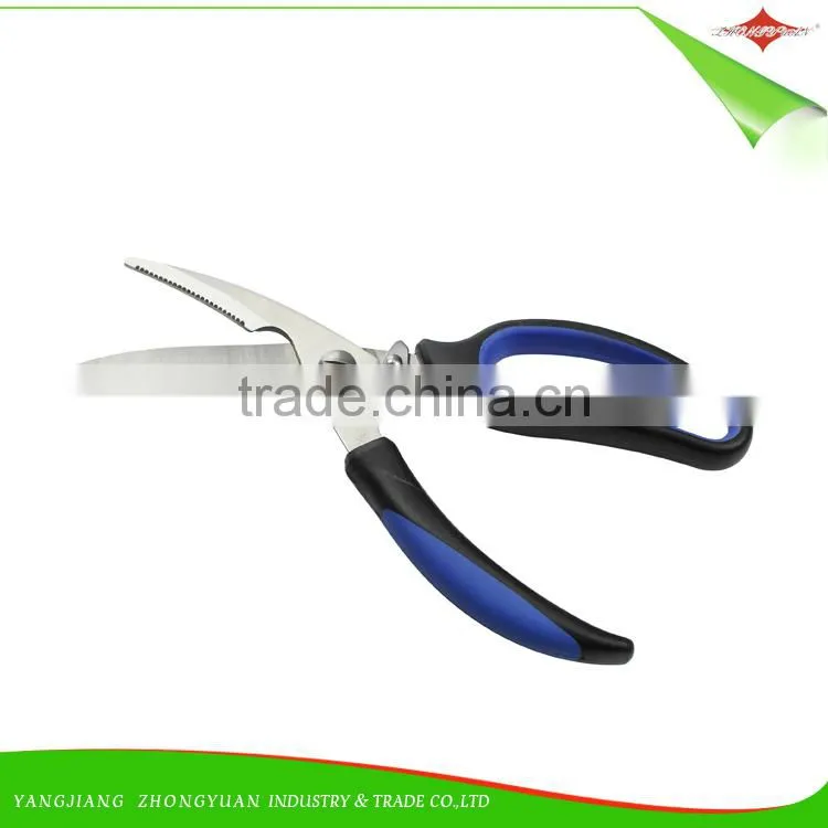Durable 9 Inches Stainless Steel Kitchen Shears,Tailor Scissors with Plastic Handle
