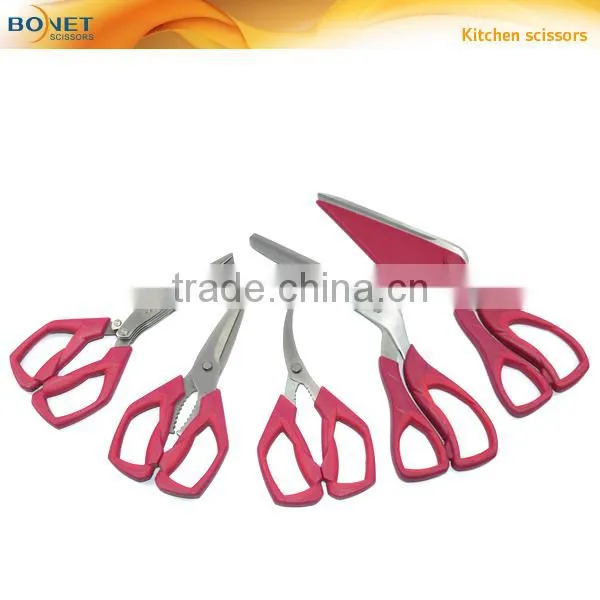 SHS0003/SKI0018/SKI0019/SPZ0001/SPZ0002 kitchen set International 5-Piece Scissors