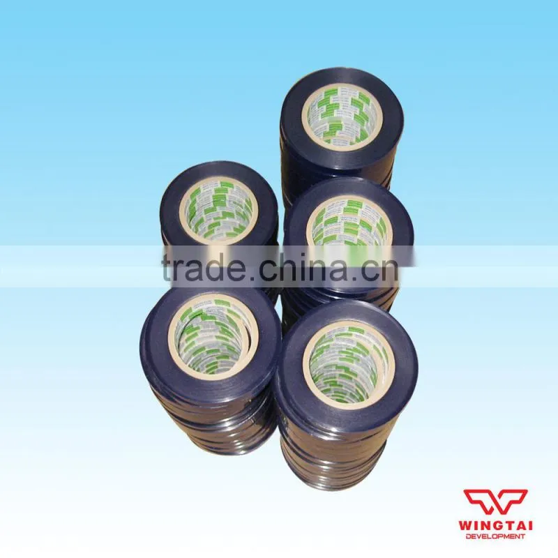 Nitto SPV 225 Surface Protection Film Tape
