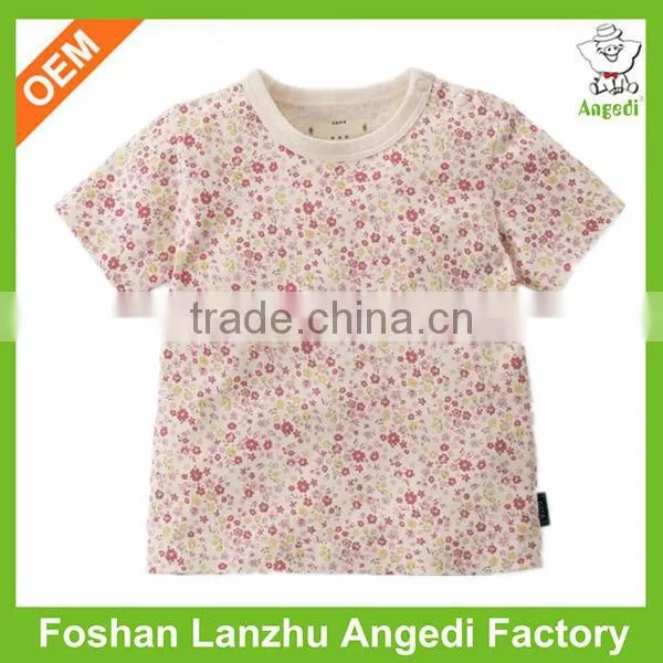 High quality Baby bamboo clothing