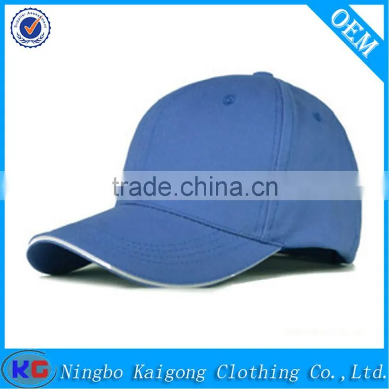 factory direct sale plain dyed baseball cap,bulk sale cheap baseball cap