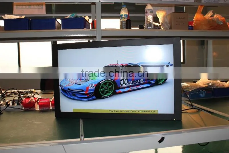 32-84inch full Hd Android Lcd Network Advertising Media Player