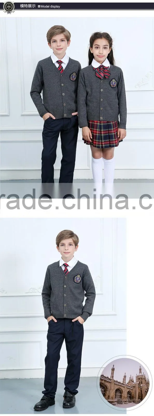 British style cardigan kids sweater 100% cotton primary school uniform designs
