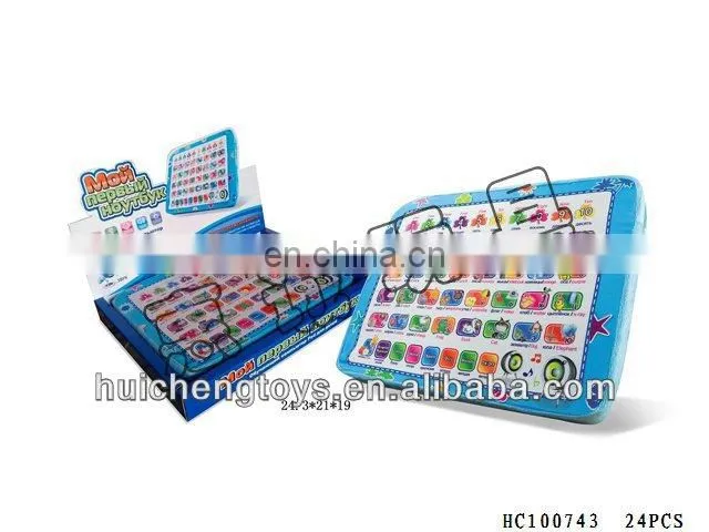 Best gift electronic preschool toys multifunction educational touch screen j-pad learning machine