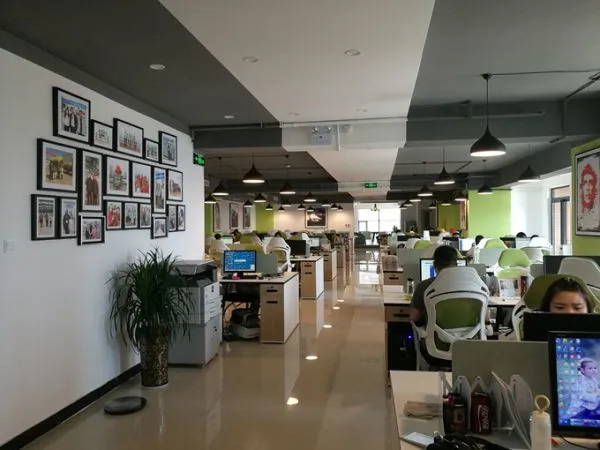 Henan Doing Company company overview - view 1
