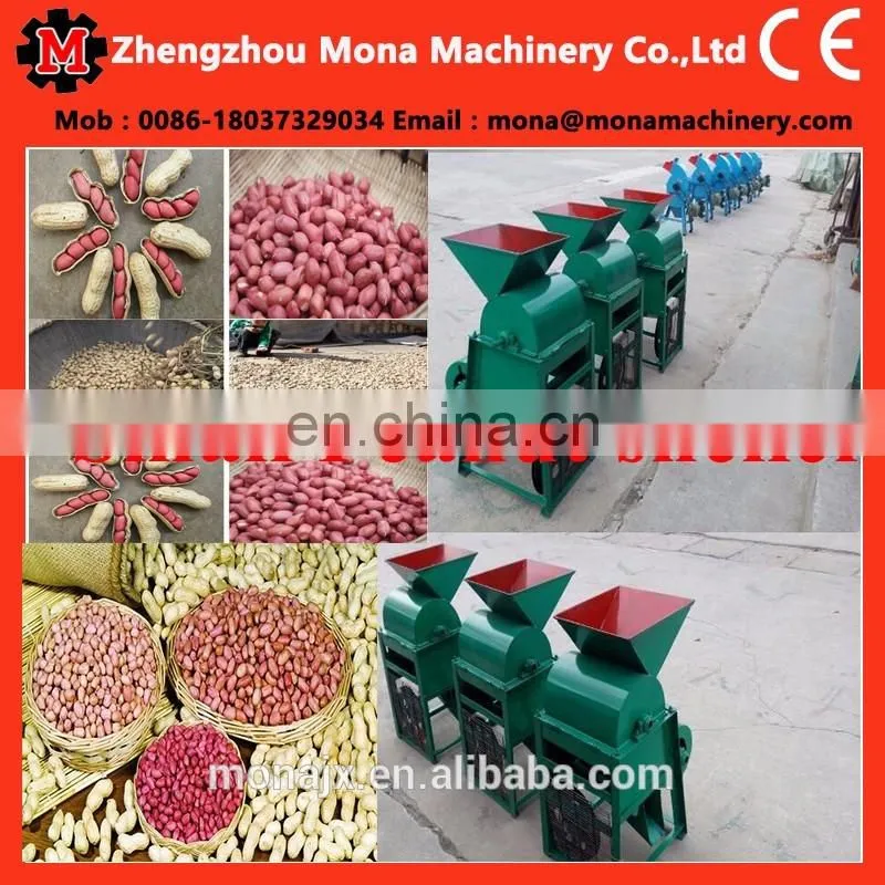 HOT SALE peanuts shell machine/peanut cracker/peanut threshing machine (skype:monamachinery)