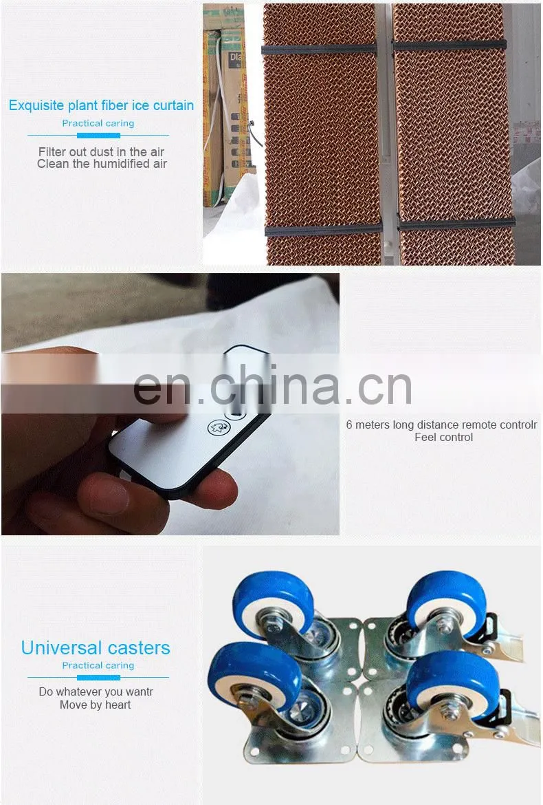 Remote control version evaporative air cooler portable air conditioner