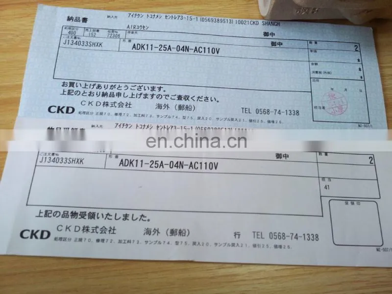 Standard Japan Original CKD Pneumatic Valve 100V AC Solenoid Valve ADK11-25A-04N