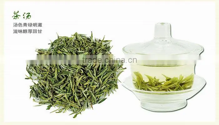 Chinese Huoshan Huangya yellow tea,Organic ,health and organic yellow tea