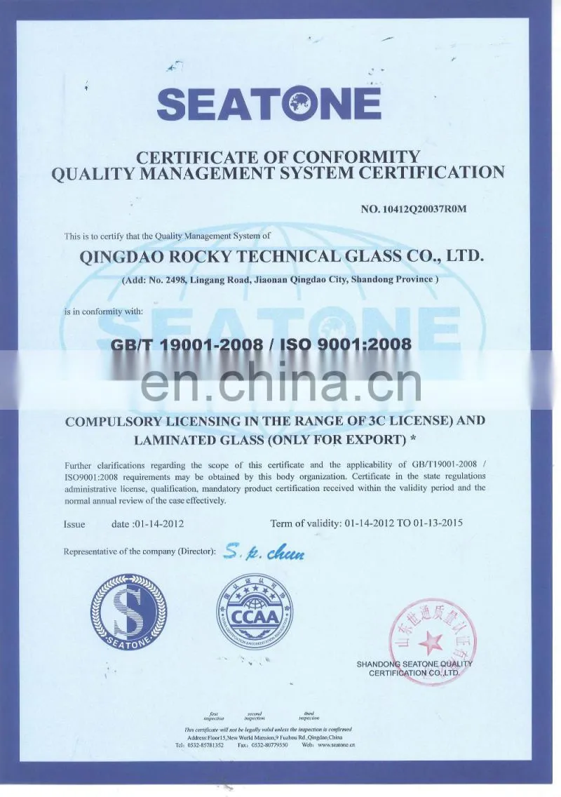 8mm light green float glass ,EN572.2 ,EUROPEAN STANDARD