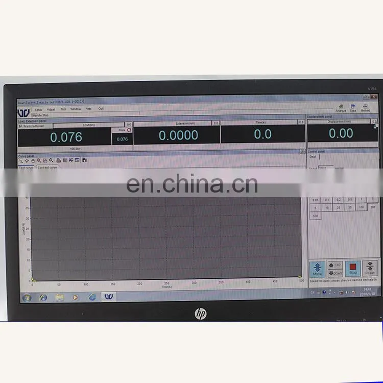composite materials universal testing machine 50KN