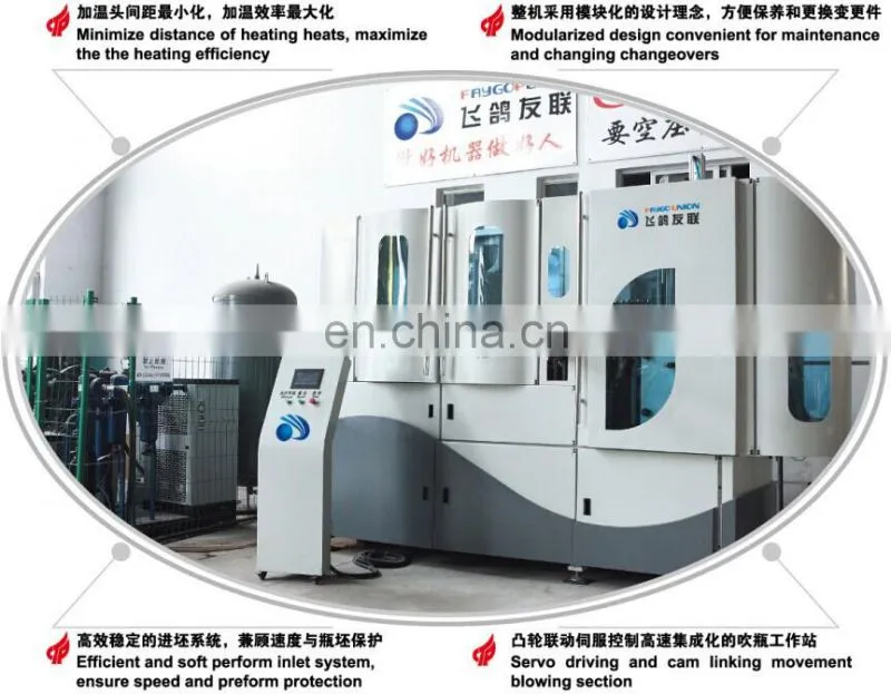 1.5 liter plastic water bottle semi automatic blow moulding machine price