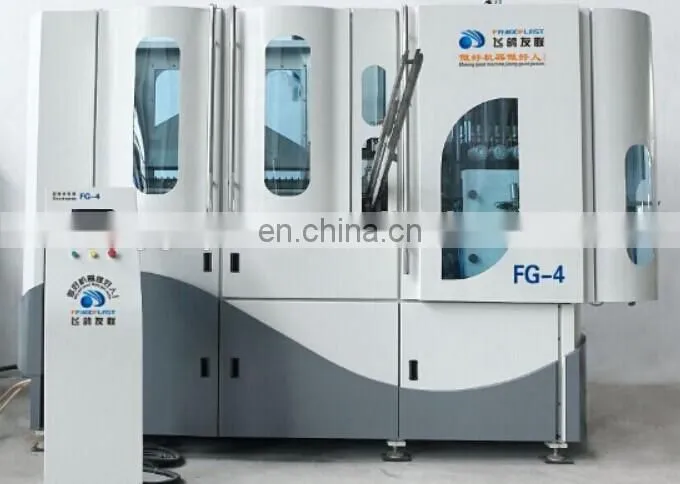new generation PET plastic water bottle manufacturing plant