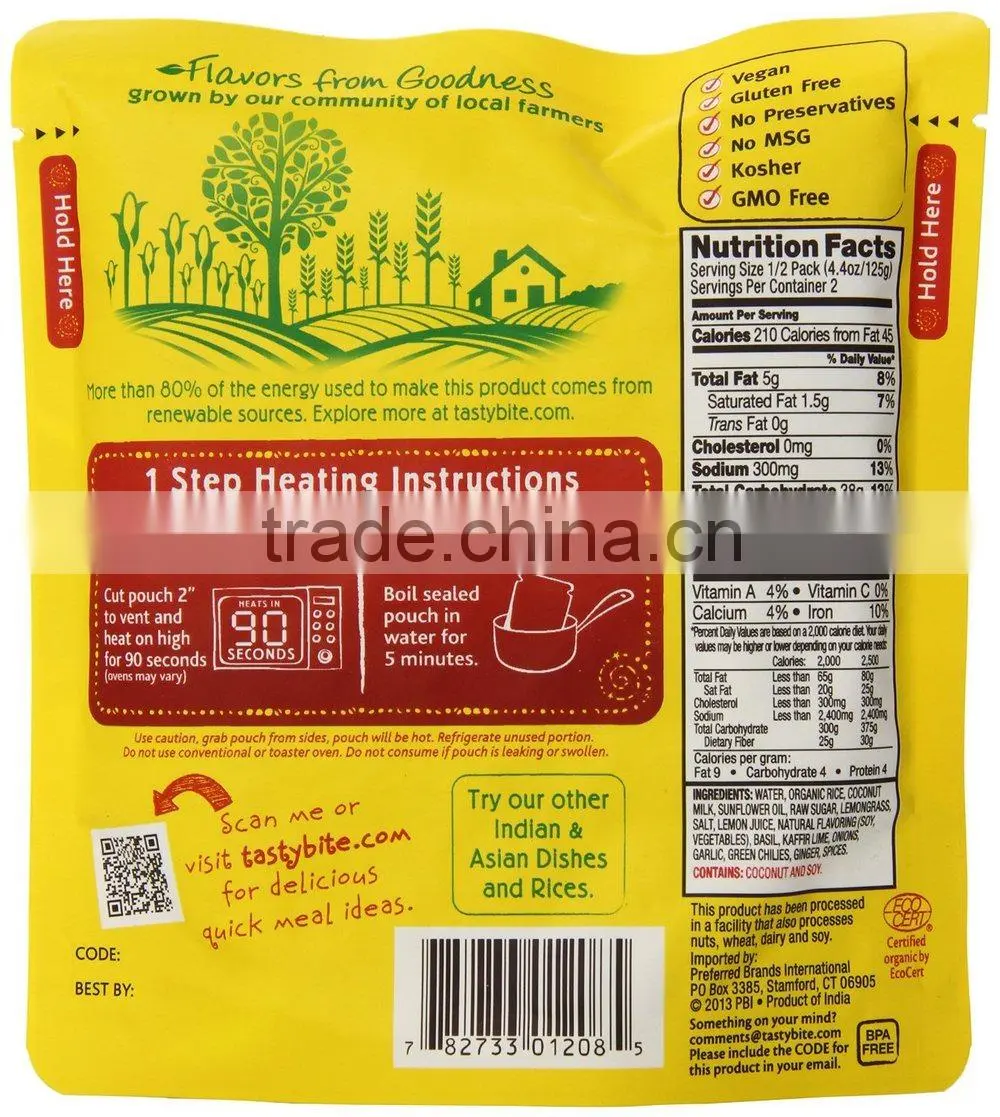 customer printed china made plastic storage for rice
