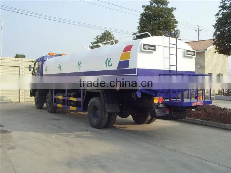Dongfeng 20000L fuel tanker truck