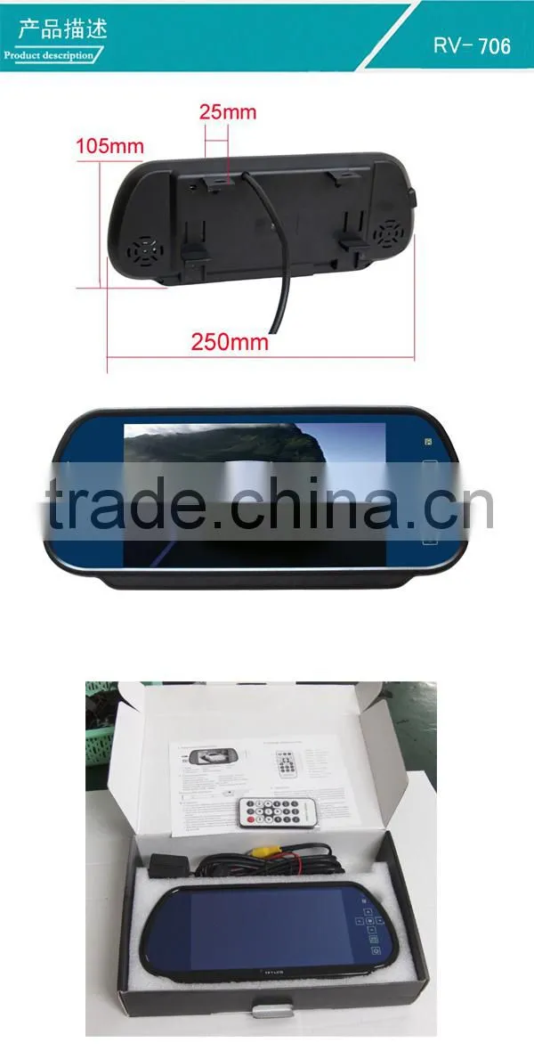 7 inch HD Car rearview mirror with MP5 USB Car monitor connect to car camera