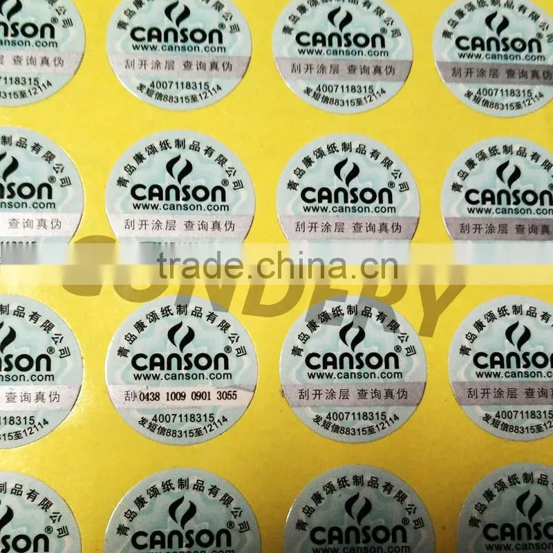 Custom High quaity security lable private lable china factory produce