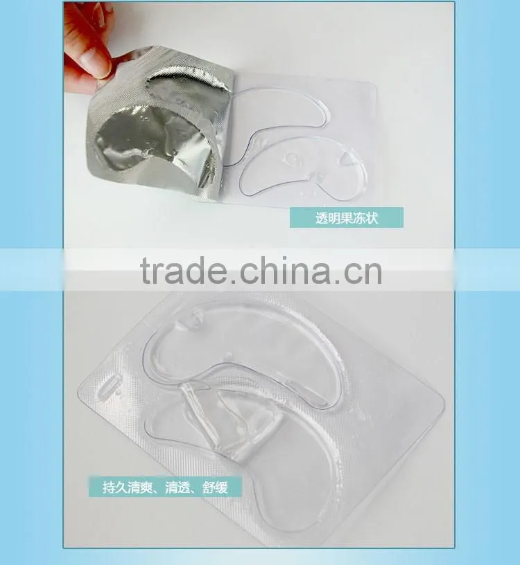 Moisturizer And Nourishing Collagen Crystal Eye Mask