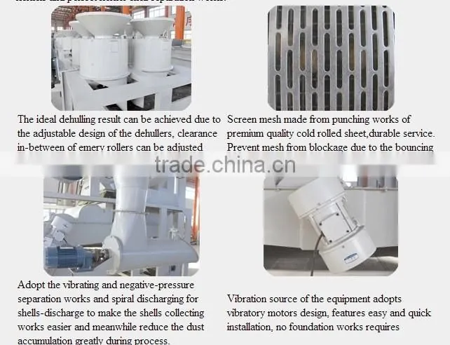 Buckwheat Dehulling&Separating Equipment