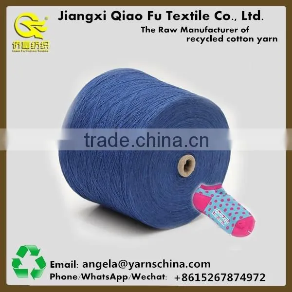 Blended cotton yarn spun yarn dyed knitting yarn for sock