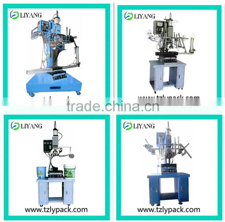 mug plastic with handles bucket heat transfer machine round flat
