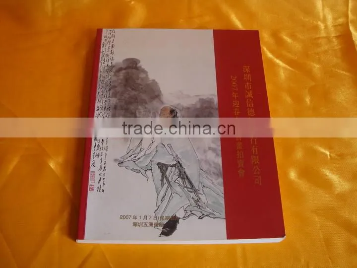 Cheap Hardcover Book Printing, magazine printing service