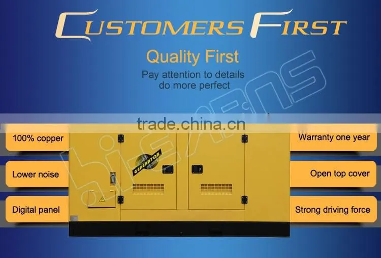 100KW Power supply water cooled diesel generator