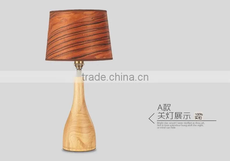 LED Wood table lamp LED Wood table Light JK-879-02 Modern Lighting Decorative Wood Base Bulb Table Lamp