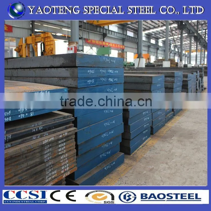 stainless 420ss tool metal special steel metal