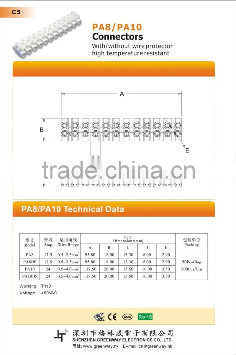 plastic terminals blocks/wire connector electric terminal block connector