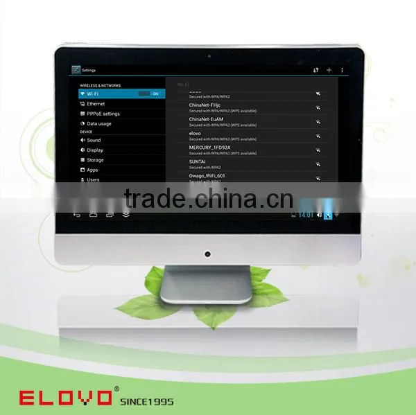 15.6inch all in one gaming computer wm8880 made in China