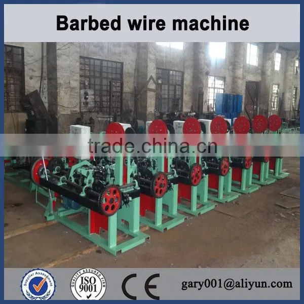 CS-A type barbed wire machine