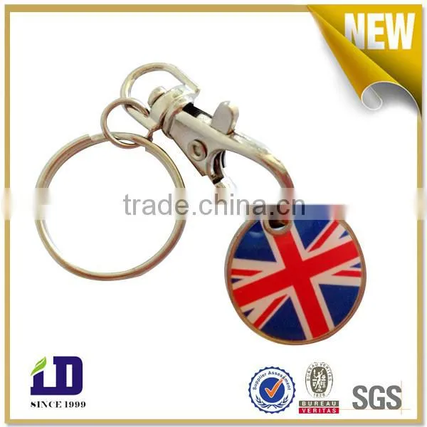 2015 Hot selling pink leon metal keychain