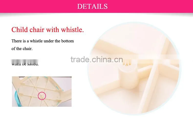 anti skid child whistle chair baby sound chair