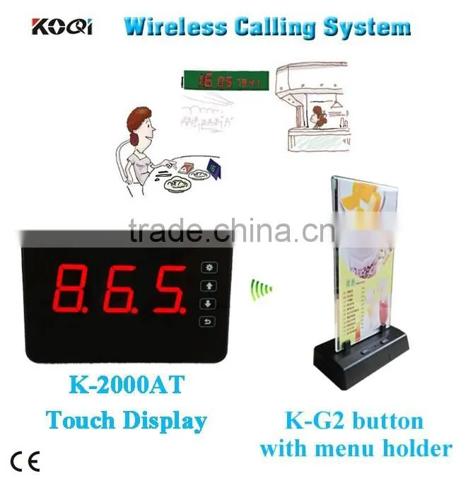 Electronic Restaurant ordering system K-G2 transmitter with K-2000AT touch receiver