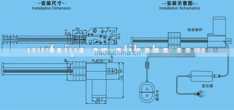 FY014 110V ac input voltage recliner chair actuator